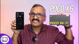 Poco X6 Unboxing, 19,999* രൂപക്ക് ഒരു കിടിലൻ സ്മാർട്ഫോൺ