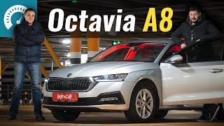 ПОЛНЫЙ РАЗБОР Octavia A8 1.4TSI Aisin 8AT Ambition