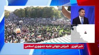 حملات رسانه‌ها و روزنامه‌های وابسته به جمهوری اسلامی به حامد اسماعیلیون، برگزارکننده‌ی تجمع برلین