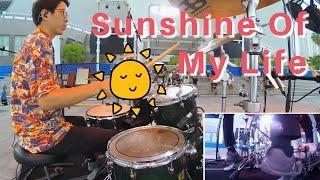 Sunshine Of My Life | Stevie Wonder | Performed by Dapur Jazz Trio