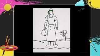 How to draw Hazrat Abbas (a) Step by Step Tutorial for Kids