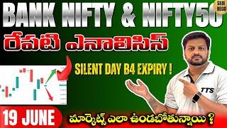 Daily Analysis Bank nifty Prediction | Nifty50 Post & Pre Market Analysis #telugutradershyam