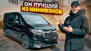 КАК МЫ ПРОЕХАЛИ 11 ТЫСЯЧ на Honda Step Wagon ВЫВОДЫ