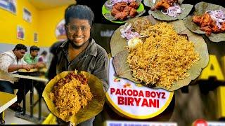 பட்ஜெட் You Tuberன் பிரியாணி உணவகம் | PAKODA BOYZ BIRIYANI | MSF