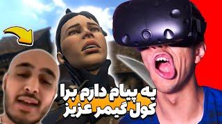 این ماد فقط فحش های ایرانی و خارجی میده  - Blade And Sorcery #7