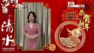 Ox Year 2021 Greeting - Aiveen from Chin Swee Vegetarian Restaurant