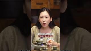 佛和眾生有什麽差別？#無有淺談 #素樸 #素說金剛經