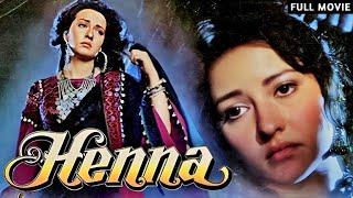 Rishi Kapoor Superhit Classic Romantic Full Movie | Henna | Zeba Bhaktiar, Ashwini Bhave