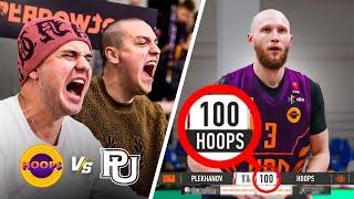 HOOPS vs PLEKHANOV / ПЕРВЫЕ 100 ОЧКОВ В ИСТОРИИ КОМАНДЫ !