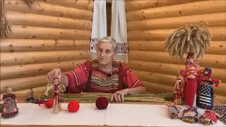 Мастер-класс Школы ремёсел. Кукла "стригушок"
