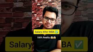 Salary After MBA  | Shocking Reality  | #shorts