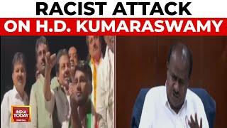 Karnataka Minister's Racist Attack On Union Minister H.D. Kumaraswamy | India Today