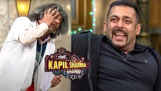 Dr Gulati की कॉमेडी देखकर Salman Khan की हंसी नहीं रुखी | Best Comedy | The Kapil Sharma Show