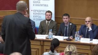 Научный круглый стол "Взыскание убытков за нарушение договора". Часть 1