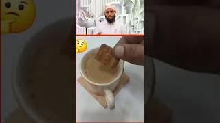 important #reelyoutube #shortvideo ##shortsviral#trendingshorts #ytshorts #asifjalali #viralshorts