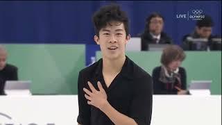 Nathan Chen | Short Program | Grand Prix Final 2017 |