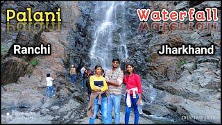 Palani Waterfall Ranchi Jharkhand || Patratu waterfall ranchi || Ranchi waterfall || Anuj Krops