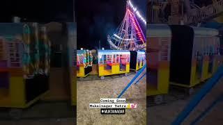 muktainagar yatra ️ #comingsoon #loding #shorts #viral #new #trend #trending