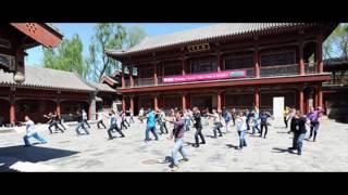 Peking University