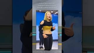 САМАЯ ПРОСТАЯ Жиросжигающая ТРЕНИРОВКА СТОЯ на Месте!  Китайская Жиротопка для Начинающих 