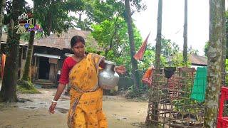 RURAL LIFE OF BENGALI COMMUNITY IN ASSAM, INDIA , Part - 108  ...