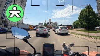 Катаю Купер по Воронежу