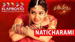 Naathicharaami | Telugu short film | RK Nallam | Klapboard Productions | Directed By Kranthi Kumar