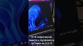 ЛУЧШИЙ БЮДЖЕТНЫЙ НОУТБУК НА INTEL CORE I7 за 35000 рублей! #ninkear #ютуб #пк #ноутбук