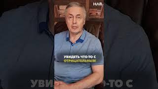  ПЕРВЫЙ ШАГ ПРИ ПОСТАНОВКЕ ЦЕЛЕЙ