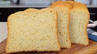 Soft, Fluffy Keto Bread with Vital Wheat Gluten