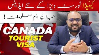 Canada Tourist Visa | Canada Visit Visa Update |  Canada Visa Application form