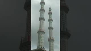 Allah hu Akbar