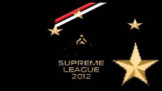 Supreme League 1