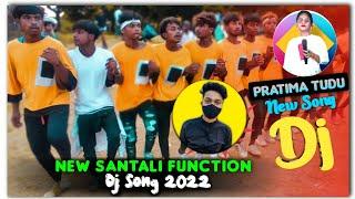 New Santali Function Dance Video 2022//Santali Fansan Dj Song//Pratima Tudu