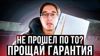 LADA VESTA 2022 НЕ ПРОШЕЛ ТО 0 - ПРОЩАЙ ГАРАНТИЯ!? Нужно ли проходить нулевое ТО веста /гранта/рио