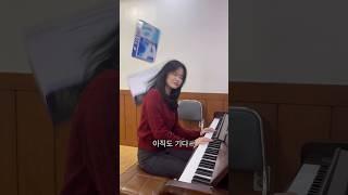 거친 박스 날 향해 와도 #shorts