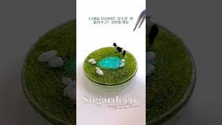 슈가데코에 또 신기한 신상 들어왔데..!️ #스마트톡 #레진공예 #취미추천 #그립톡 #레진아트 #resinart