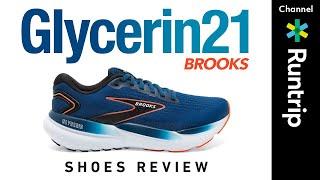 【BROOKS】Glycerin 21（グリセリン 21）は重力を感じさせないやわらかさ!?ランナーの好みに合わせた3つのタイプが登場【シューズレビュー】