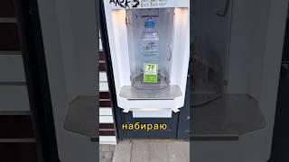 Товарка. День 22 заказ заказ заказ #дропшиппинг #авито #товарка #бизнес #поставщики
