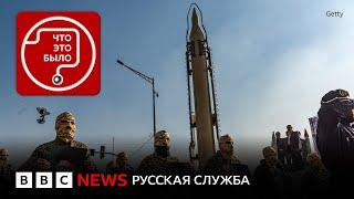 Почему Ирану не дают сделать ядерную бомбу?