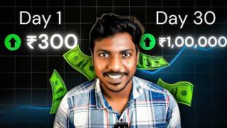 NO:1 WAY You Can Get YOUR 1ST CLIENT in Freelancing - Tamil