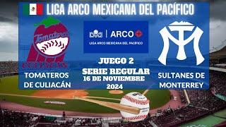 ️Tomateros de Culiacán vs Sultanes️Donde Verlo EN VIVO|Liga ARCO Mexicana de Beisbol 2024