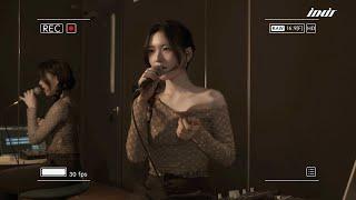 'TWICE(트와이스) - CRY FOR ME'  Covered by 이송현(Lee Song Hyun) |  딴따라 플레이