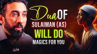 DUA FOR RIZQ, WEALTH, MONEY, BUSINESS, POWER, JOB, EVERYTHING YOU WANT IN LIFE | Nouman Ali Khan