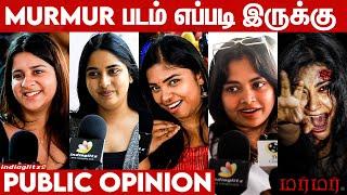 Murmur Movie Public Review | Movie Public Opinion | Hemnath Narayanan, Prabakaran