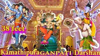 MUMBAI GANPATI DARSHAN 2024 || KAMATHIPURA GANPATI DARSHAN 2024 || BAPPA BARFANI | LALBAUG CHA RAJA