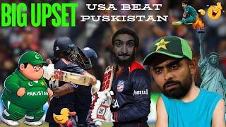 Big Upset in T20 WC | The USA cricket team defeated the army trained team in super over