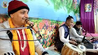 Dui dinako jindagani,Hari bola hari bola jhutho maya jani / new bhajan gopal vasista nepali bhajan