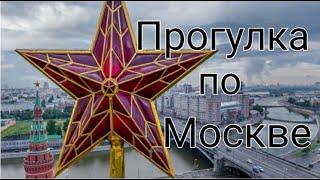 Один день в Москве./Болотная площадь./Музей Есенина./Спектакль "Хулиган. Исповедь"./Интересные факты