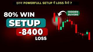 Intraday Live Trade || 80% Success Analysis Failed ? || THE INDIAN TRADER